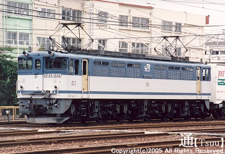EF65 1034
