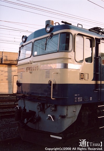 EF65 535