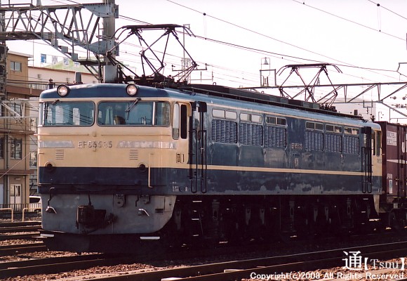 EF65 535