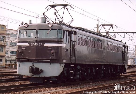 EF65 57