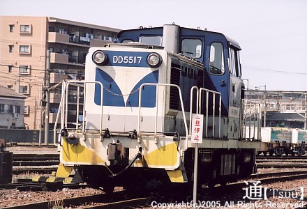 DD55 17